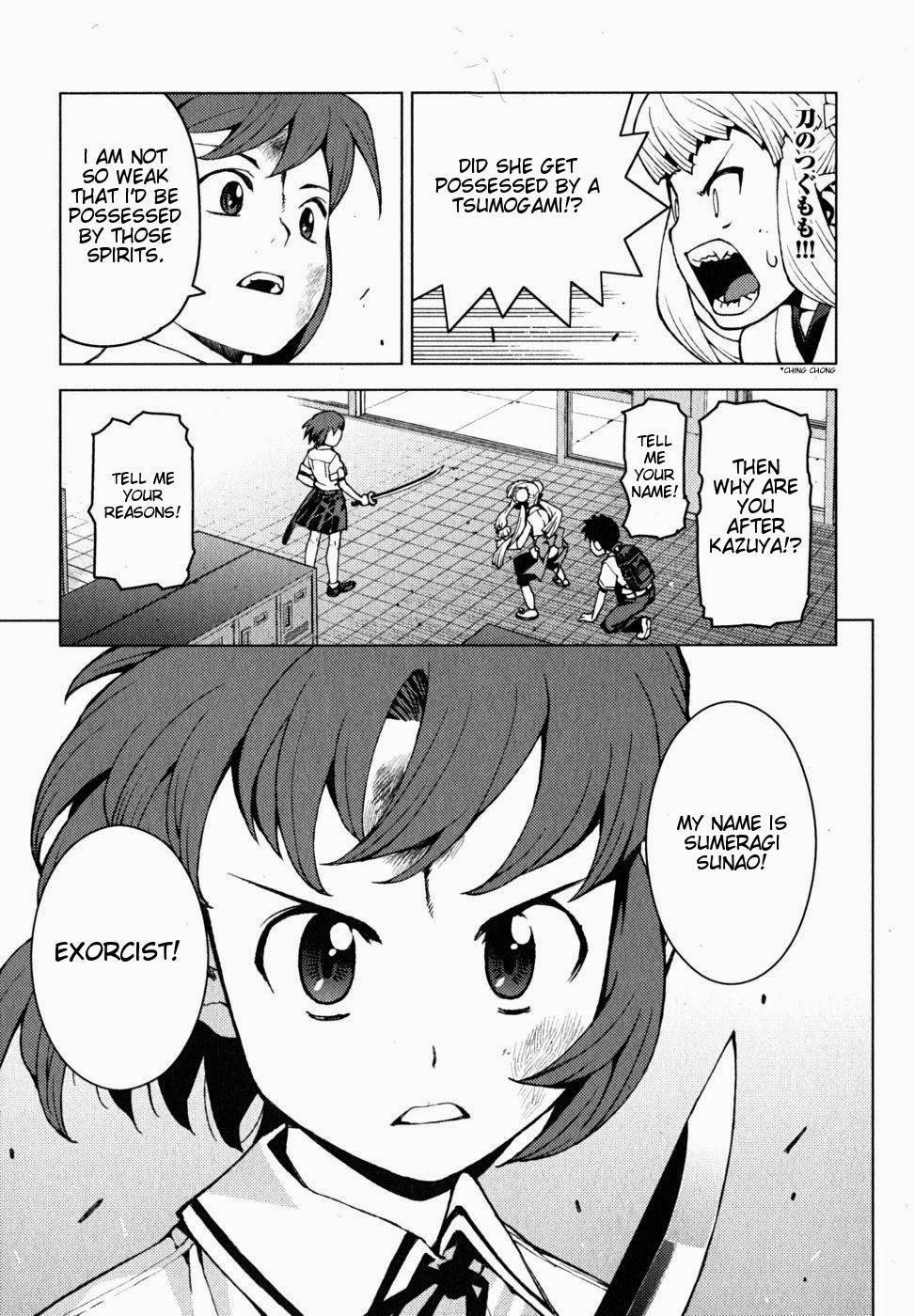 Tsugumomo chapter 21 page 20