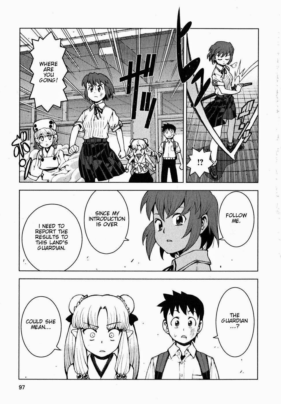 Tsugumomo chapter 21 page 22