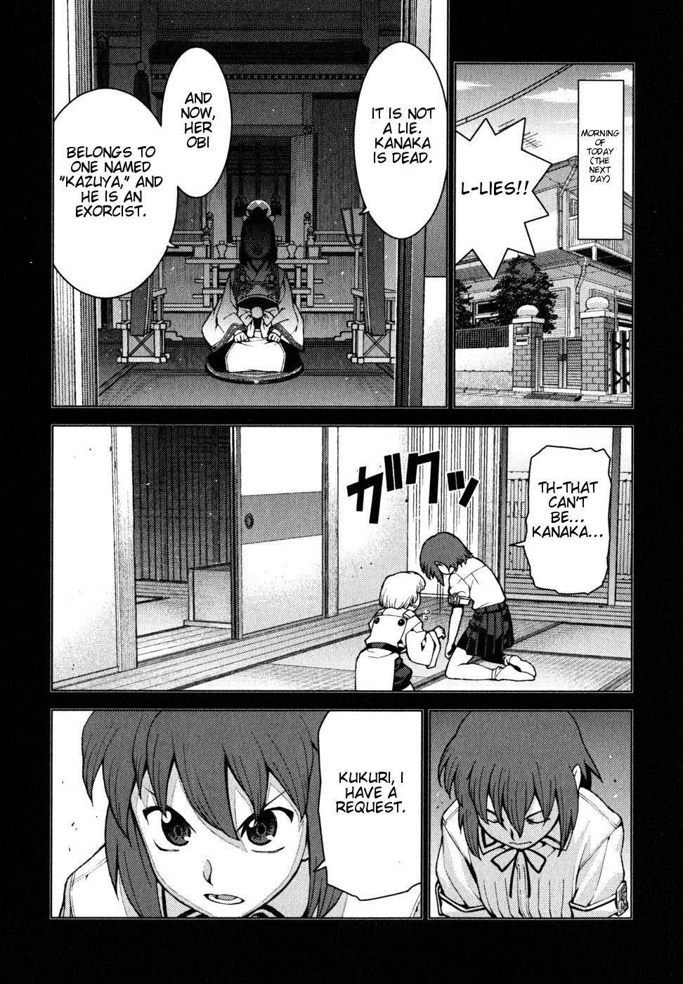 Tsugumomo chapter 21 page 28