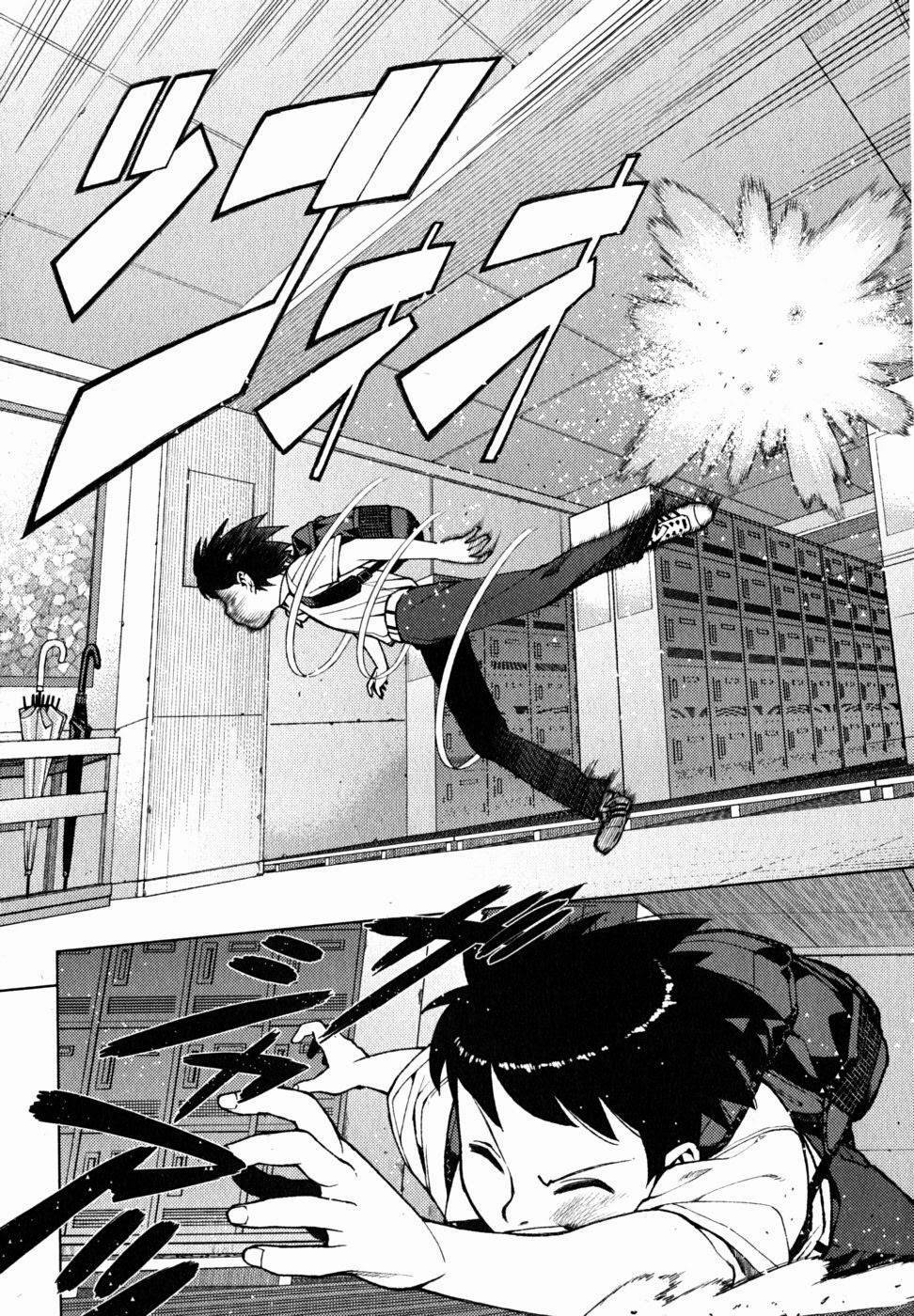 Tsugumomo chapter 21 page 4