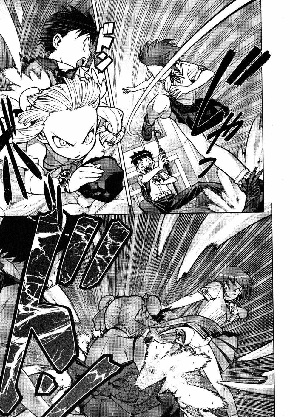 Tsugumomo chapter 21 page 6