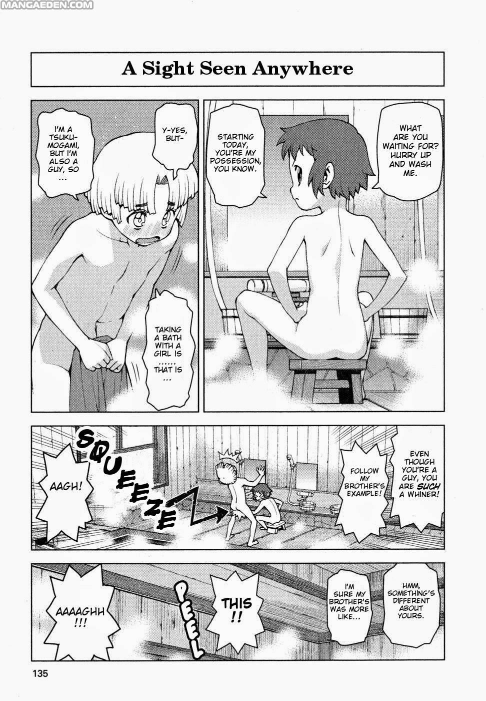 Tsugumomo chapter 22.1 page 2