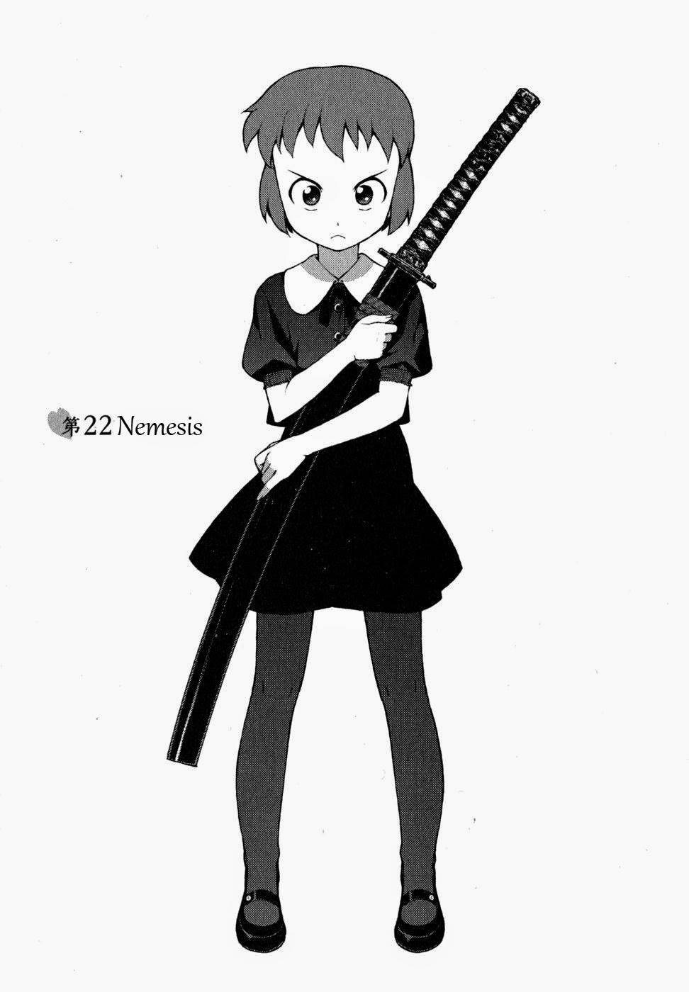 Tsugumomo chapter 22 page 2