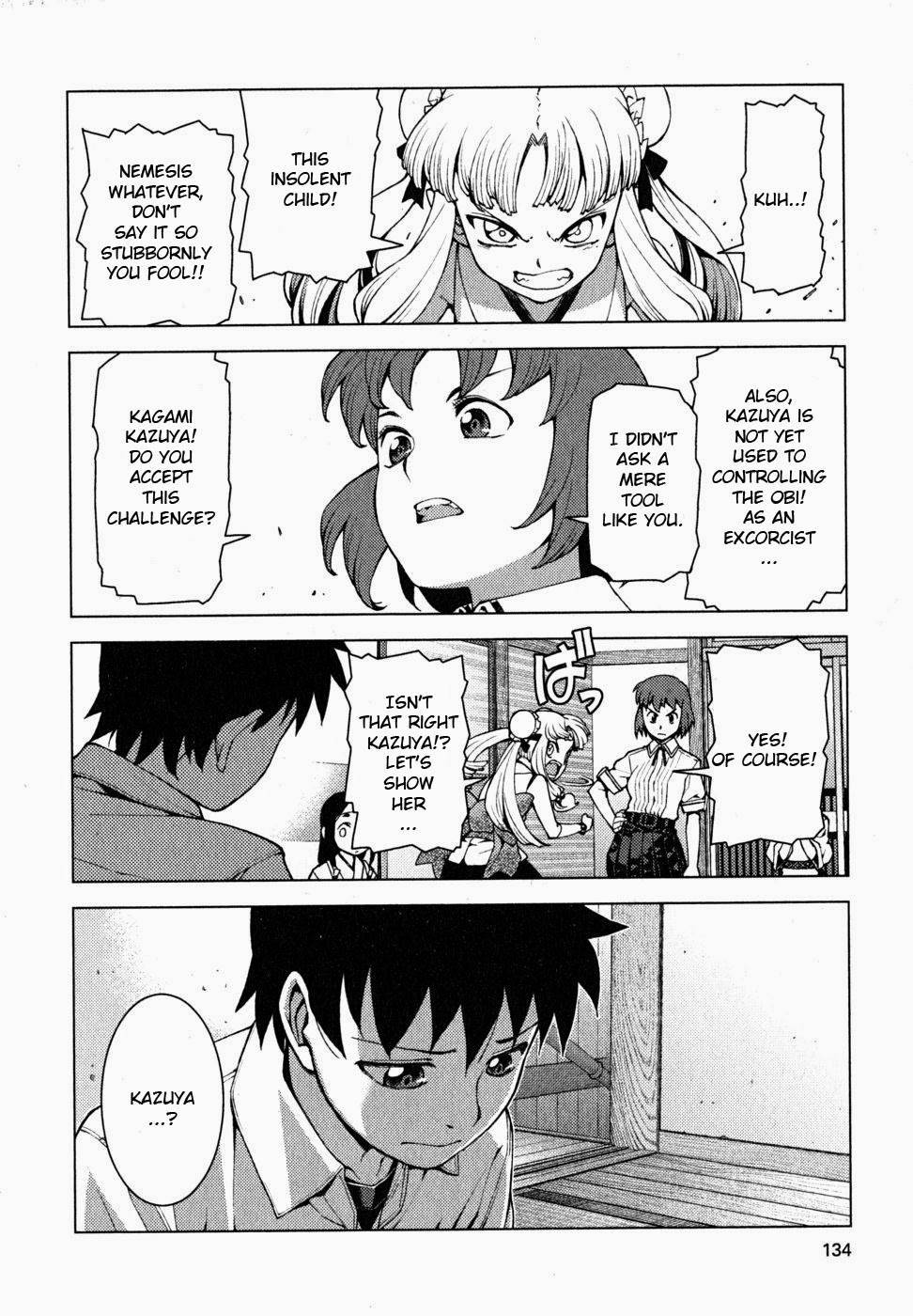 Tsugumomo chapter 22 page 26