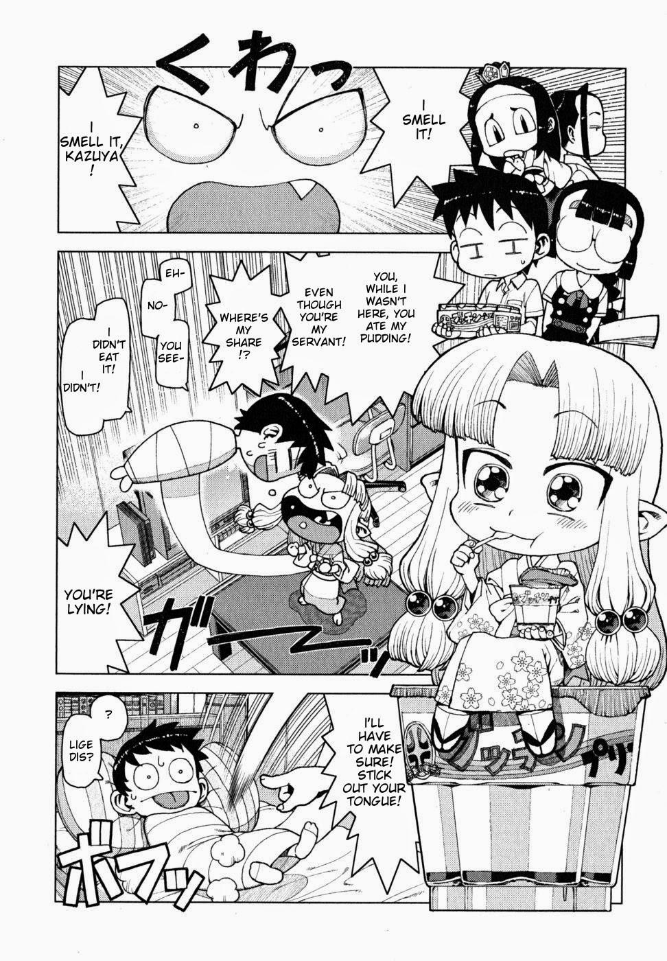 Tsugumomo chapter 23.61 page 3