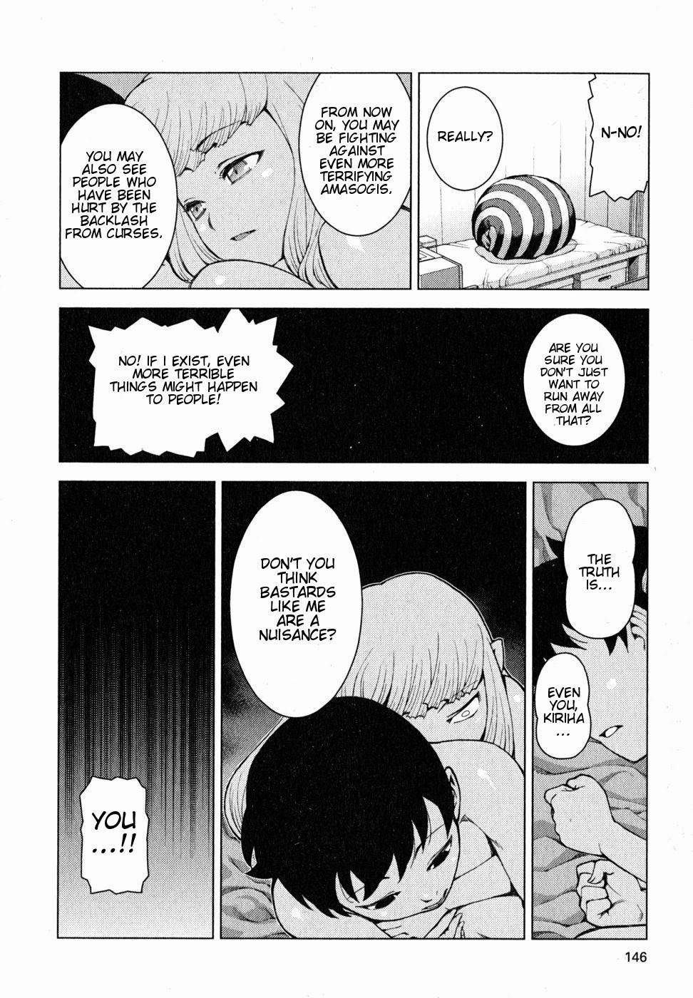 Tsugumomo chapter 23 page 11