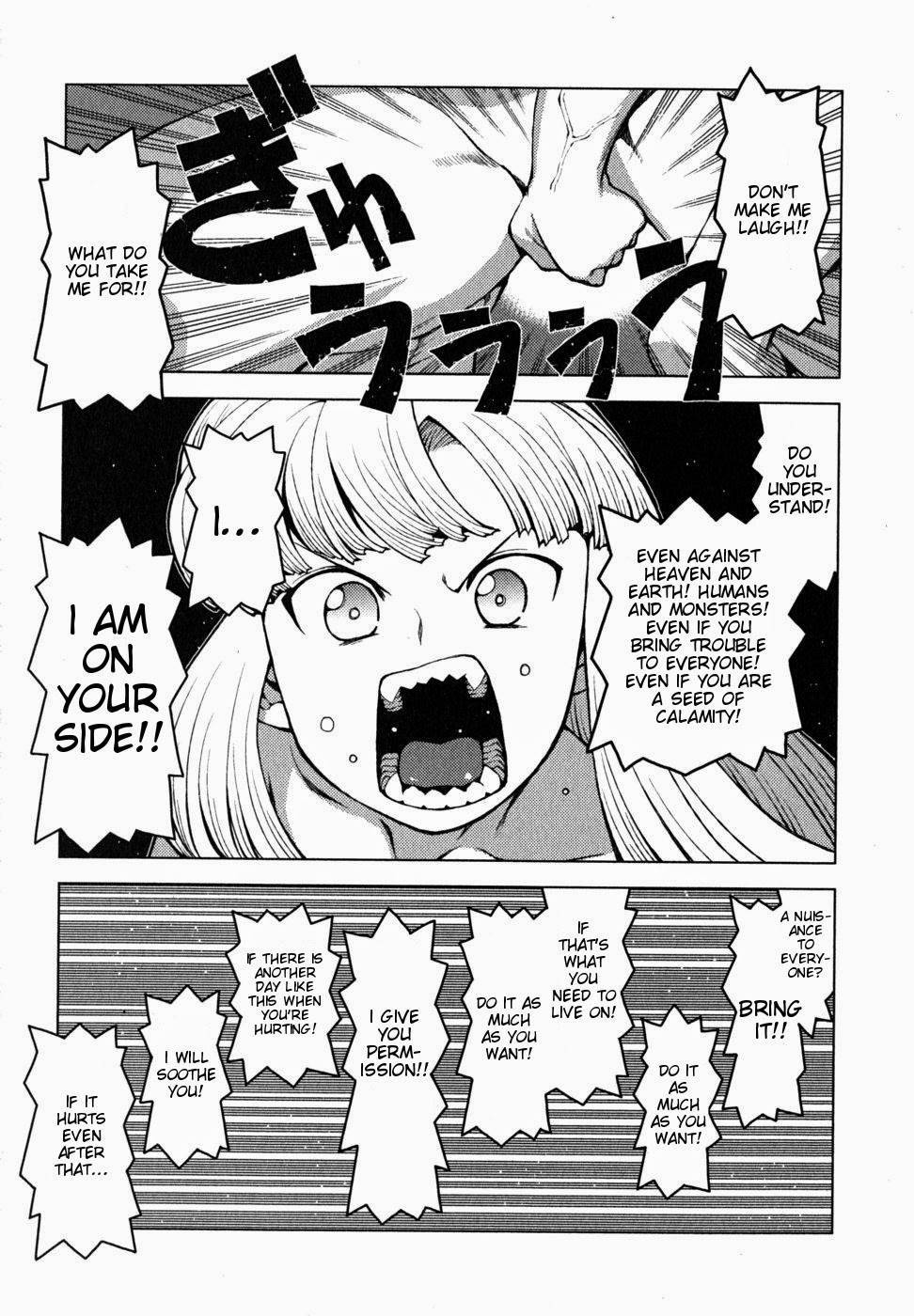 Tsugumomo chapter 23 page 14