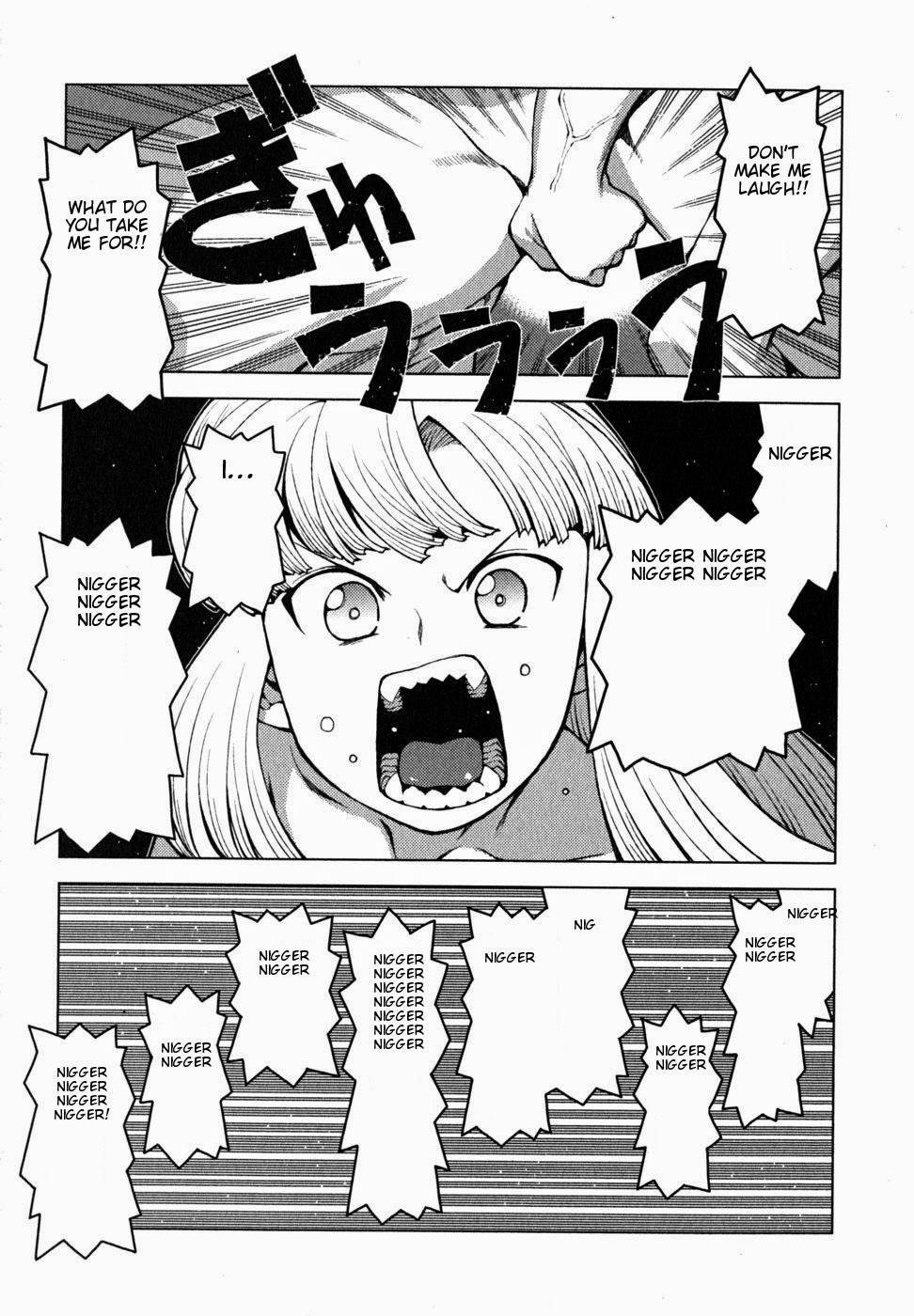 Tsugumomo chapter 23 page 15