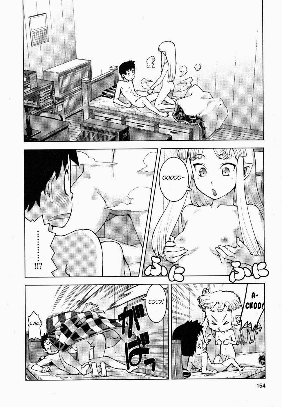 Tsugumomo chapter 23 page 20