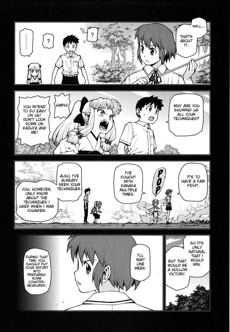 Tsugumomo chapter 23 page 23