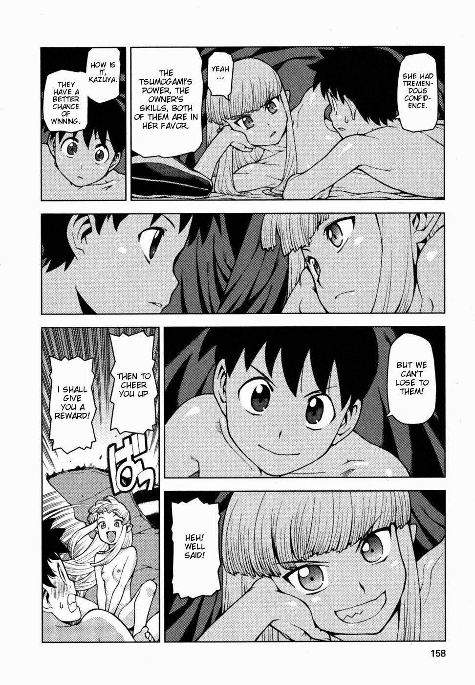 Tsugumomo chapter 23 page 24
