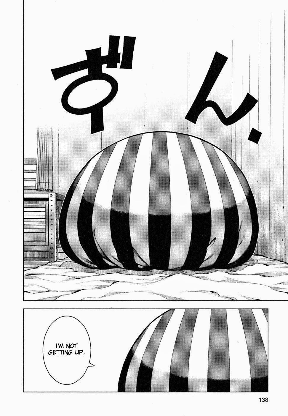 Tsugumomo chapter 23 page 3