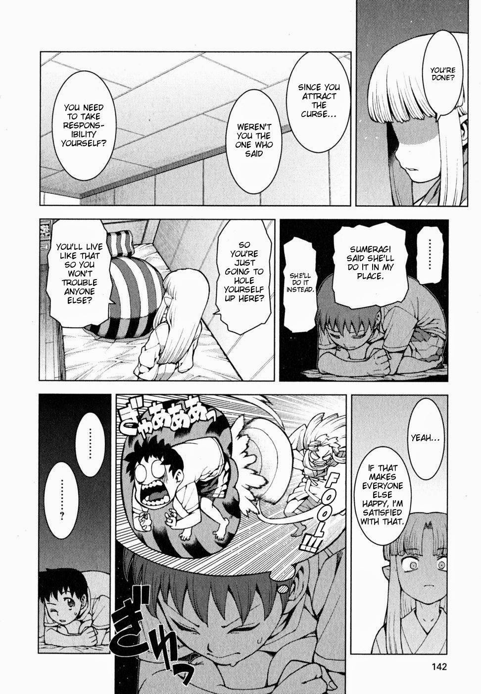 Tsugumomo chapter 23 page 7