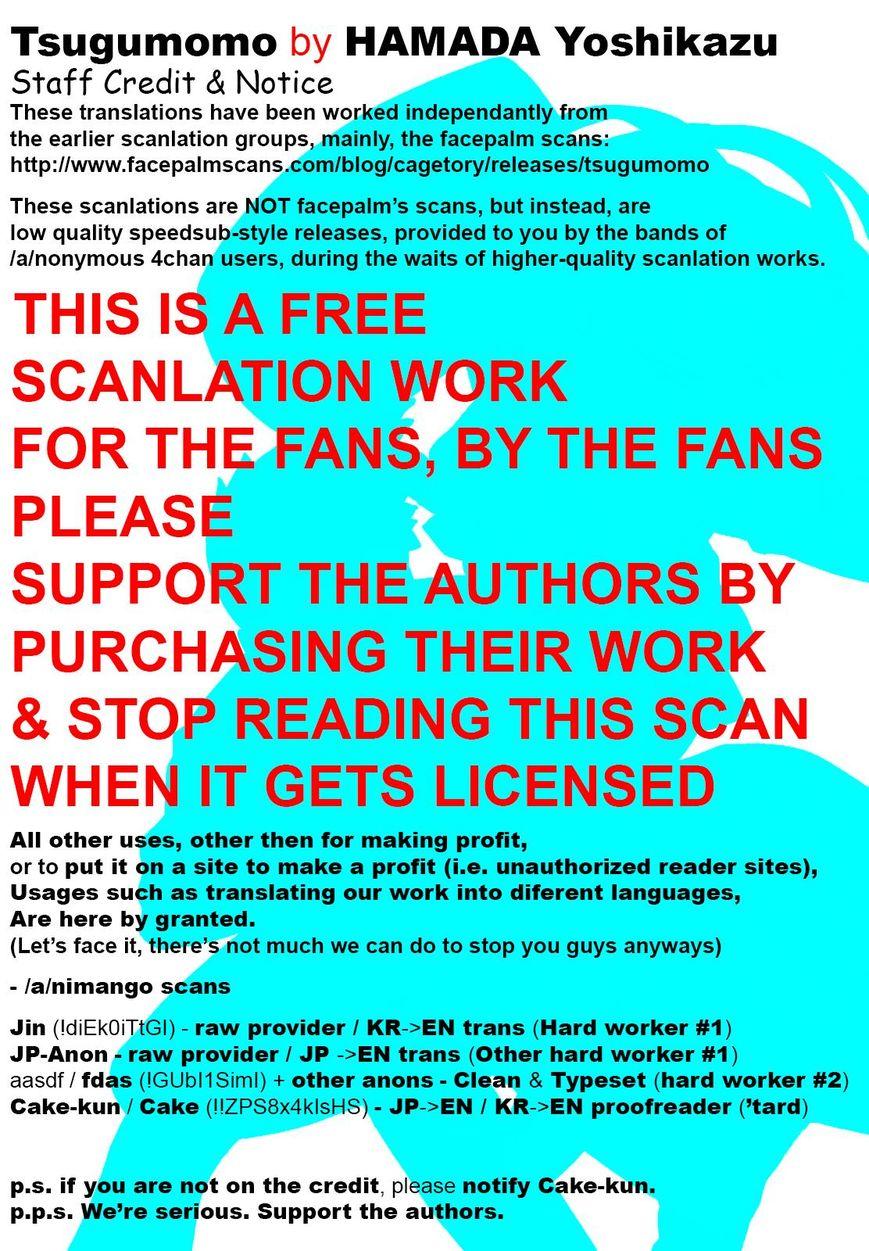 Tsugumomo chapter 24.1 page 1