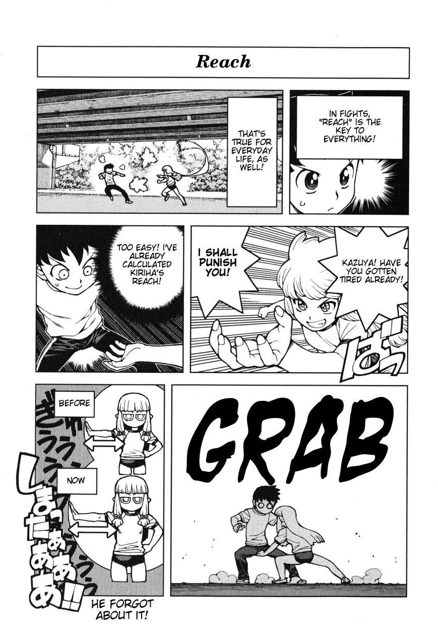 Tsugumomo chapter 24.1 page 2