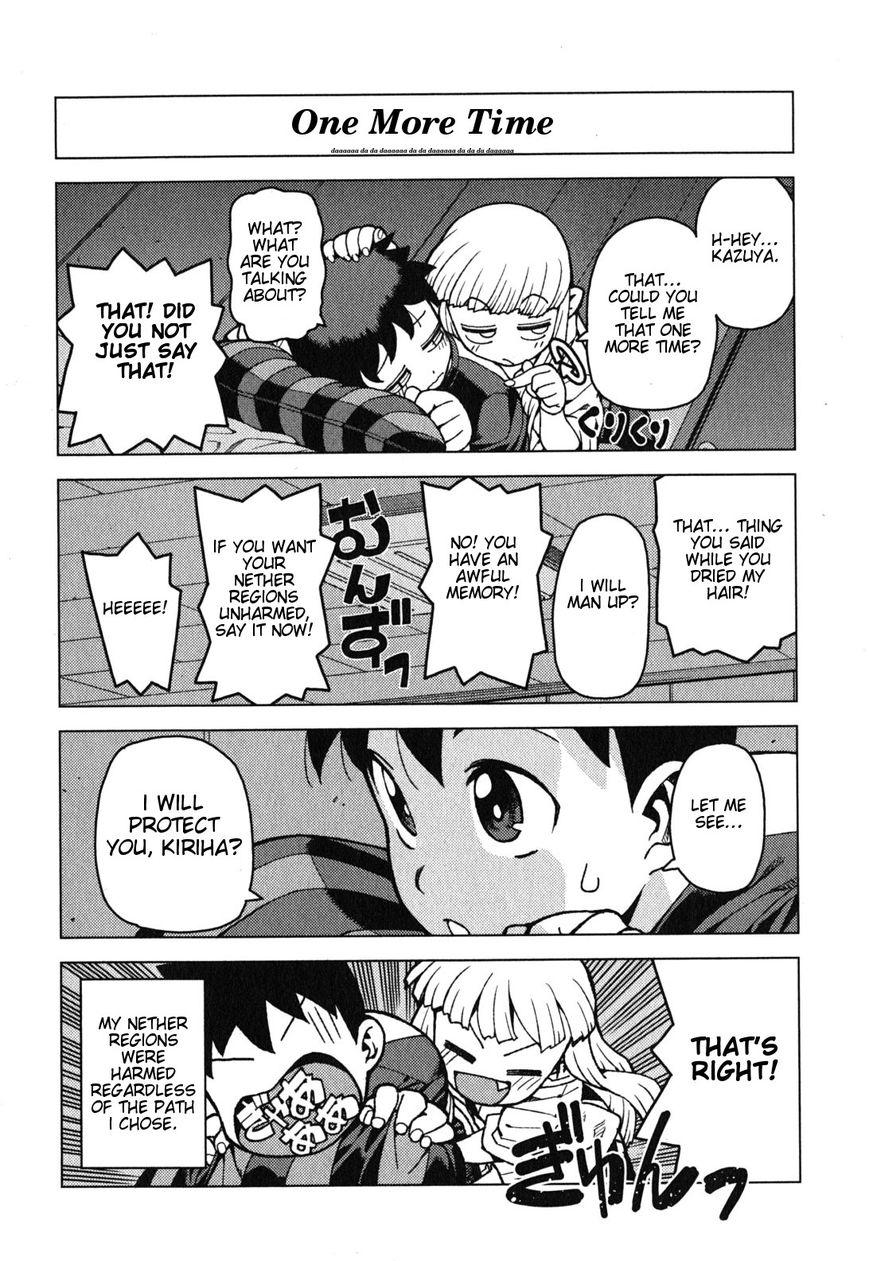 Tsugumomo chapter 24.1 page 3