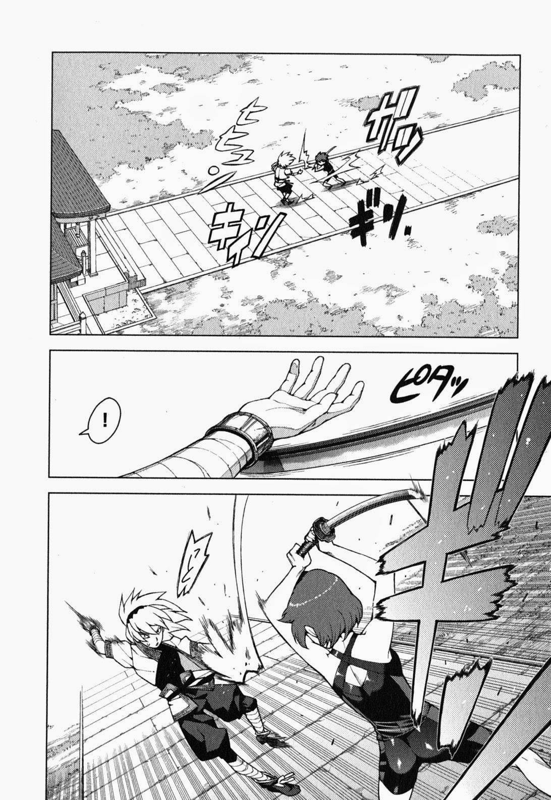 Tsugumomo chapter 24 page 16