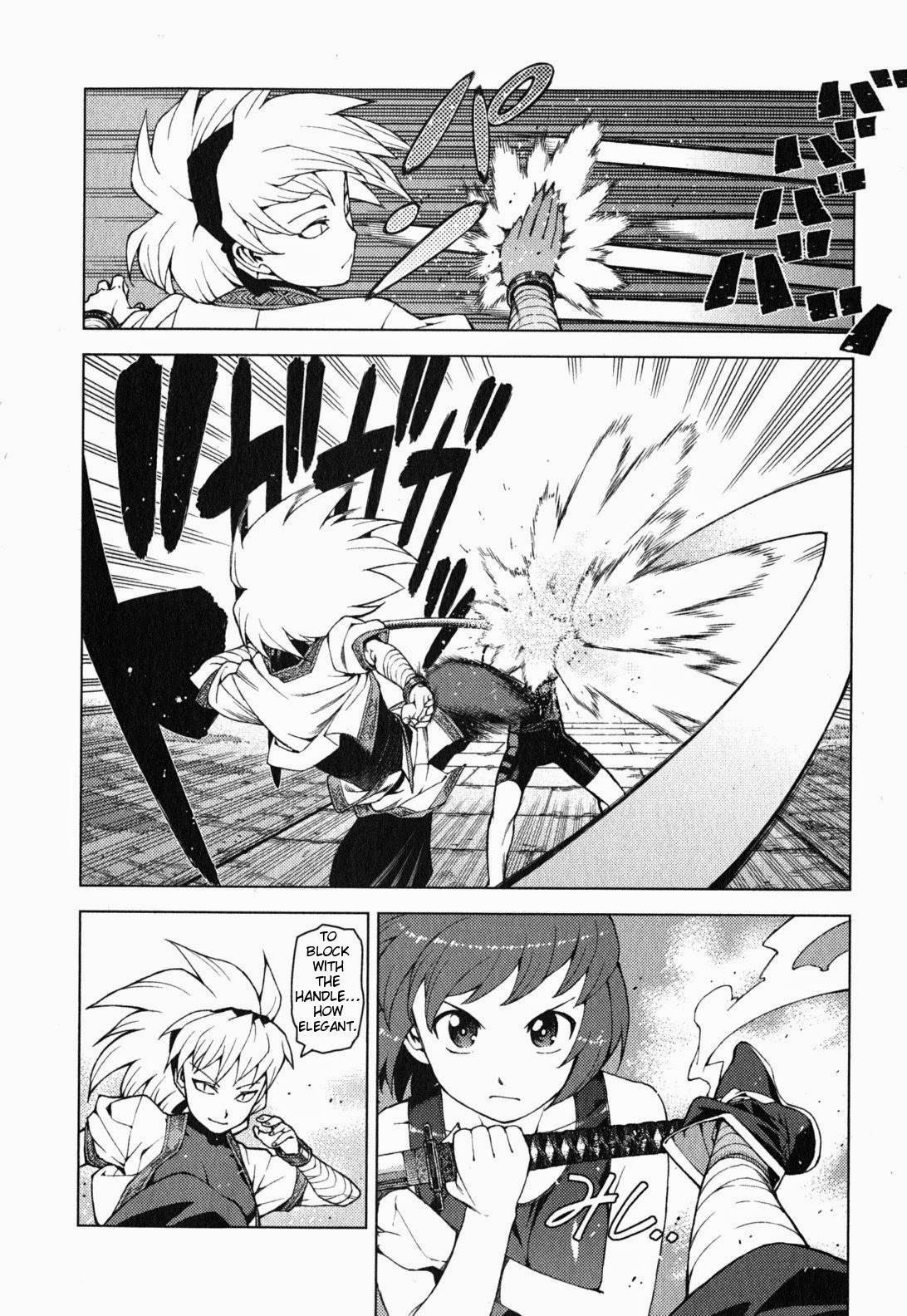 Tsugumomo chapter 24 page 18