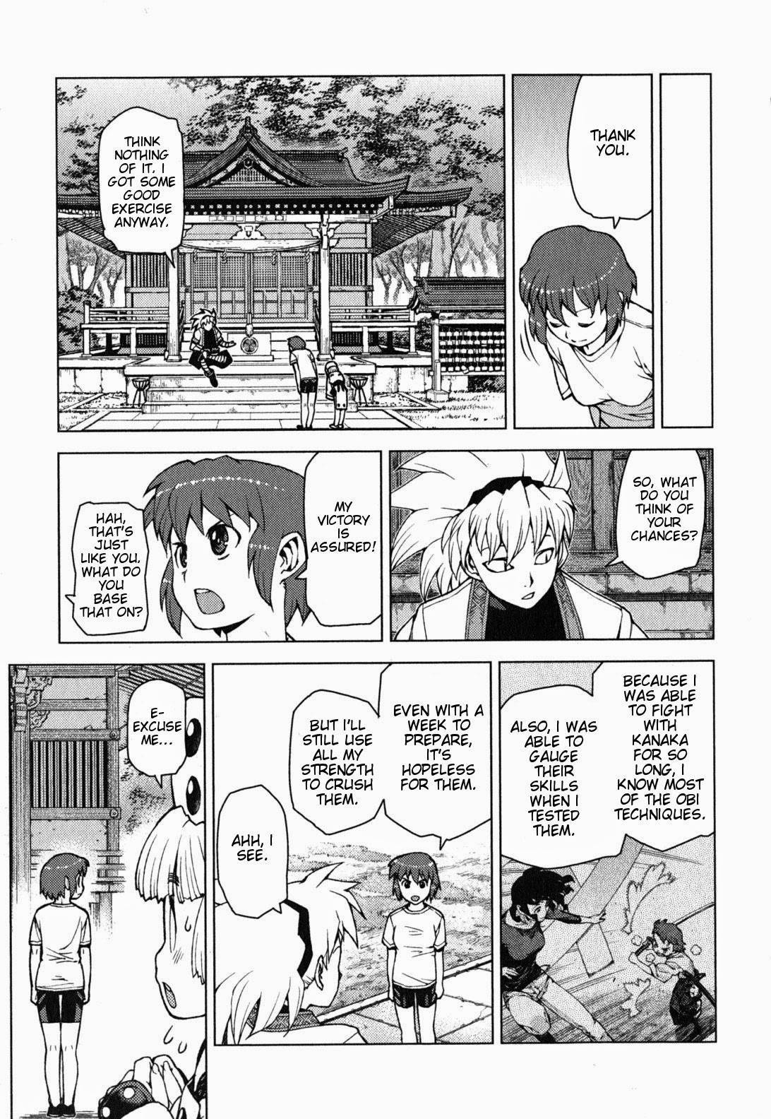 Tsugumomo chapter 24 page 19