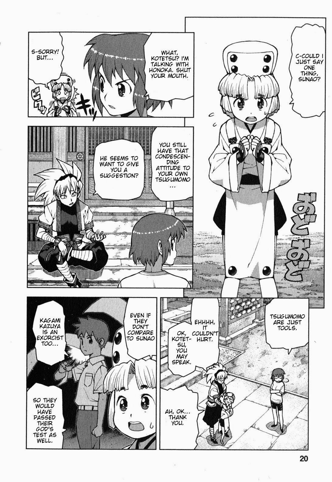 Tsugumomo chapter 24 page 20