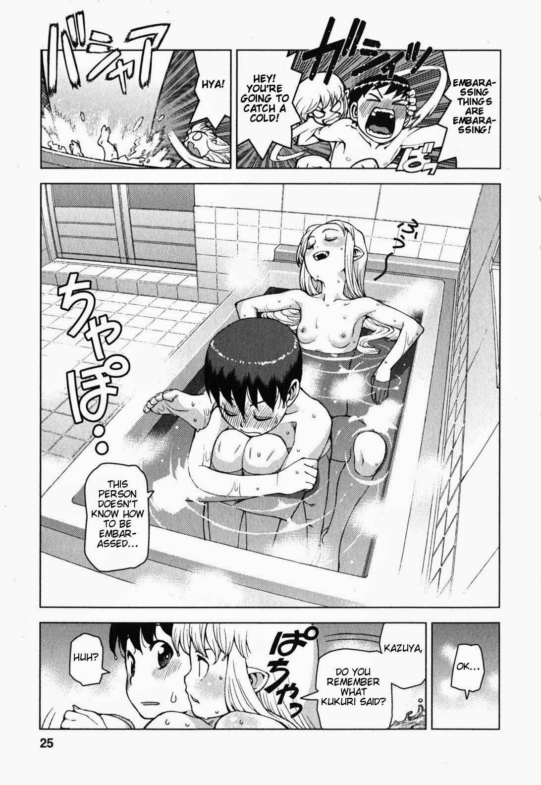 Tsugumomo chapter 24 page 25