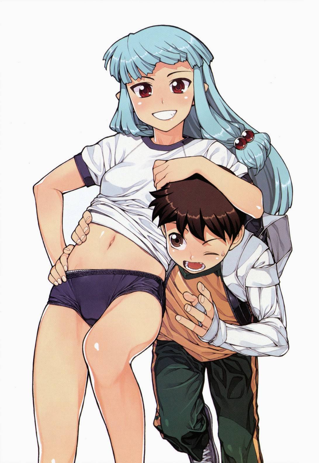 Tsugumomo chapter 24 page 3