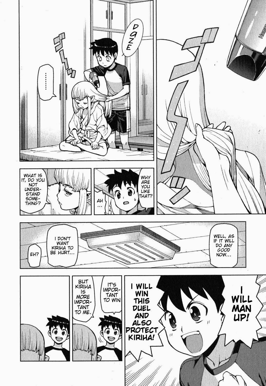 Tsugumomo chapter 24 page 30