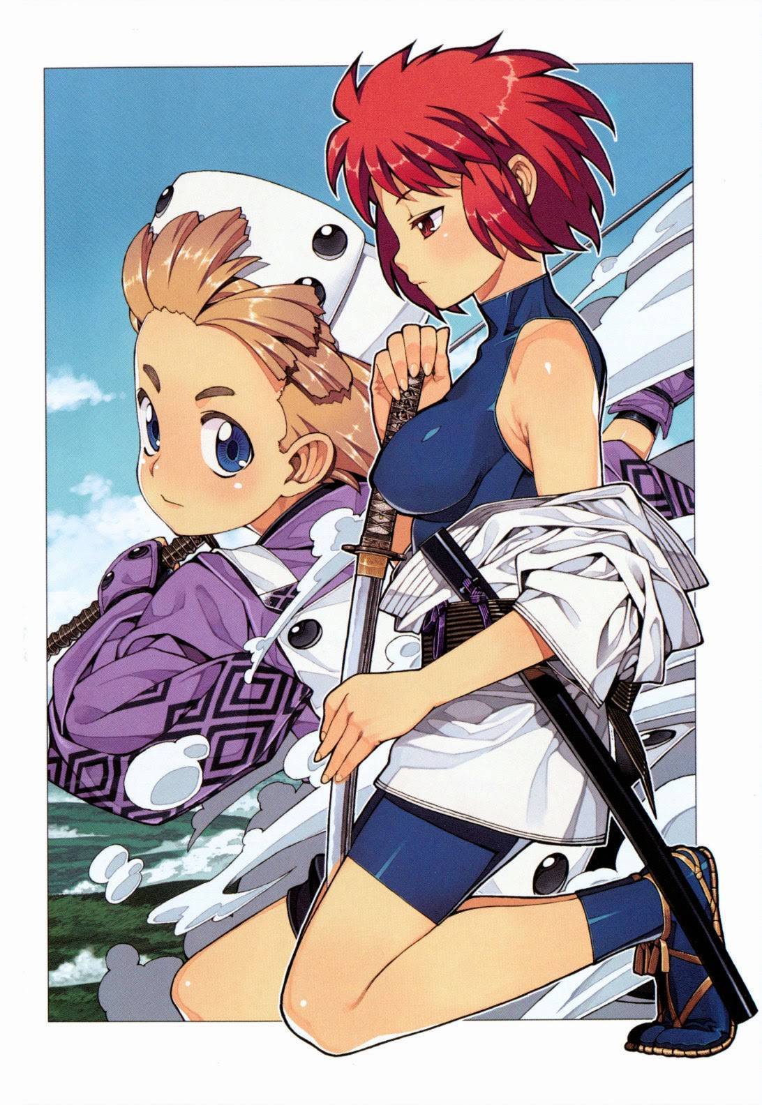 Tsugumomo chapter 24 page 4