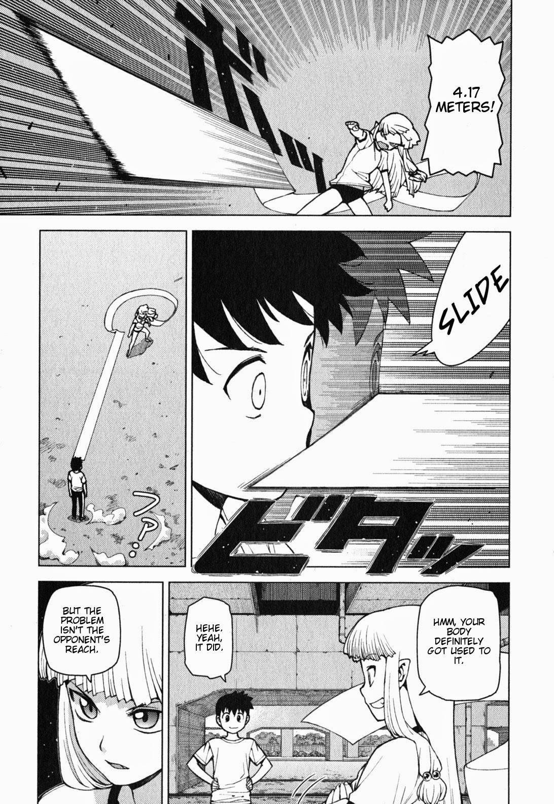 Tsugumomo chapter 24 page 7
