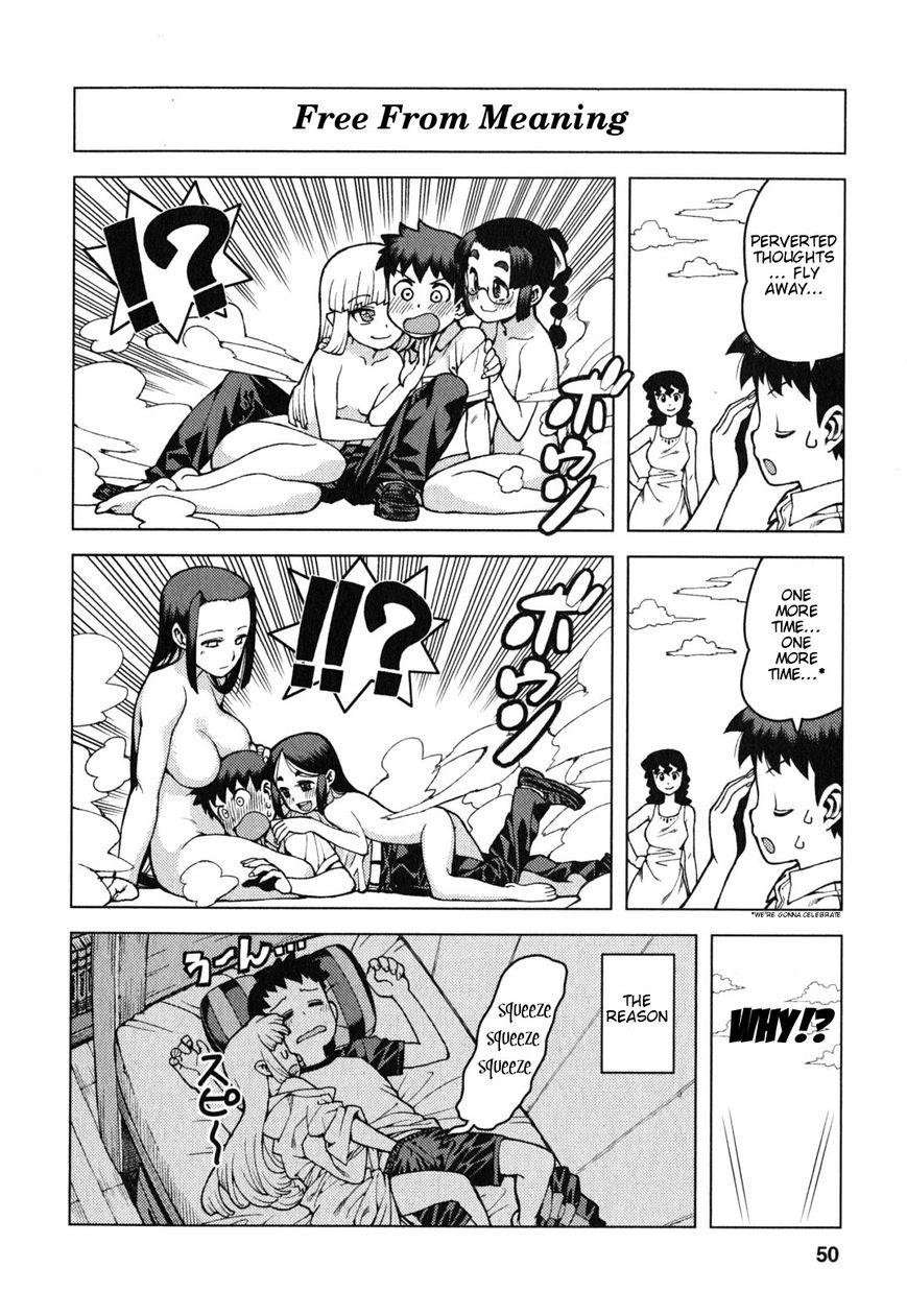 Tsugumomo chapter 25.1 page 3
