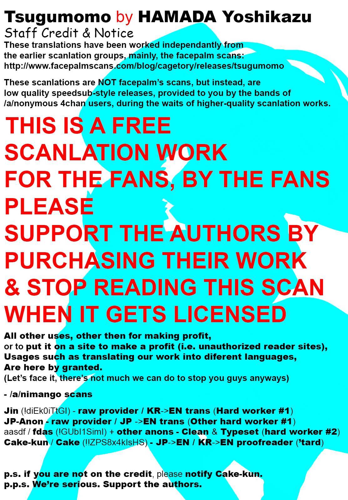 Tsugumomo chapter 25 page 1