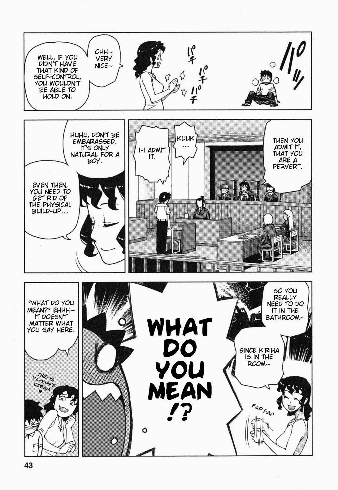 Tsugumomo chapter 25 page 10