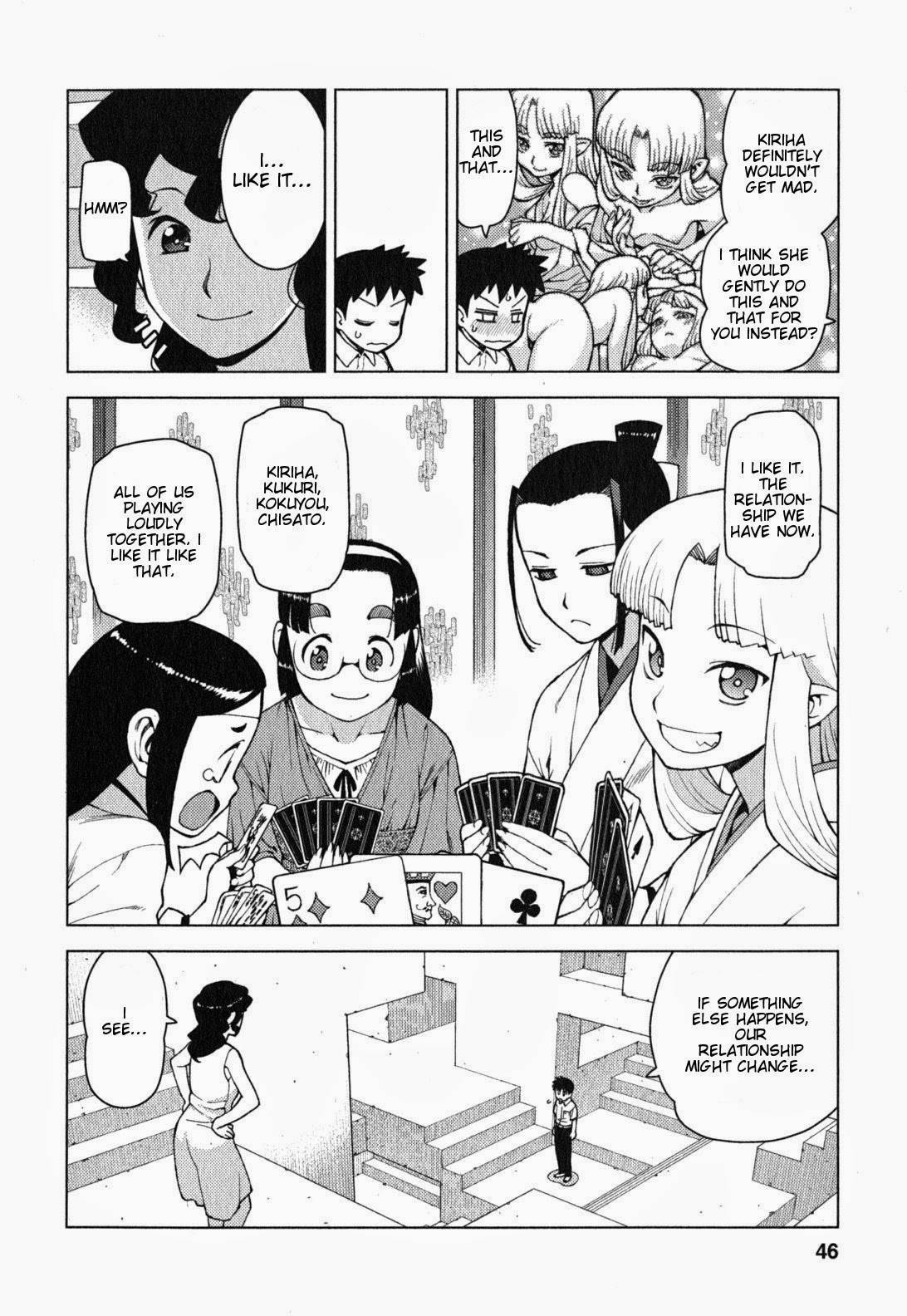 Tsugumomo chapter 25 page 13