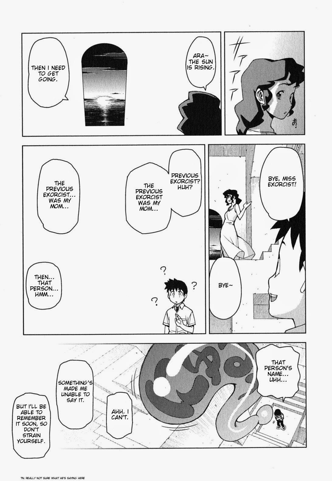 Tsugumomo chapter 25 page 14