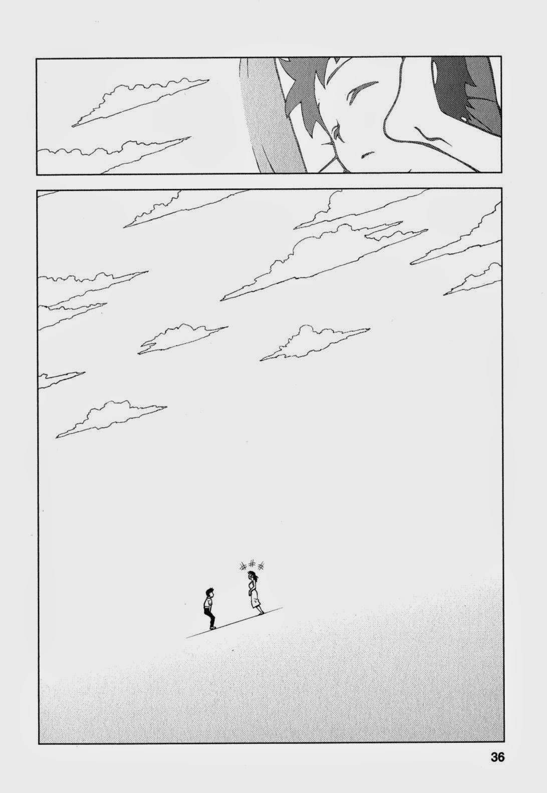 Tsugumomo chapter 25 page 3