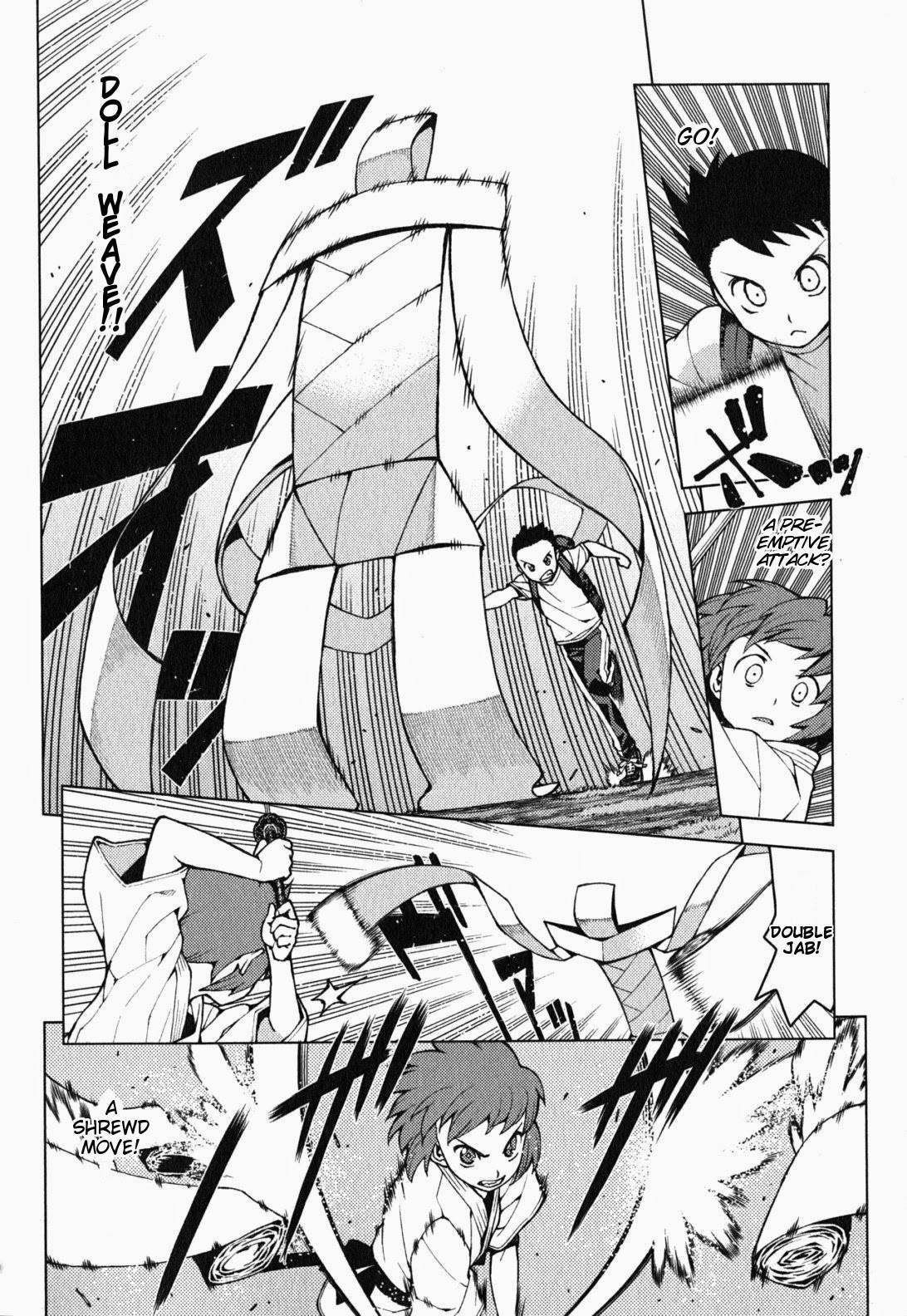 Tsugumomo chapter 26 page 10