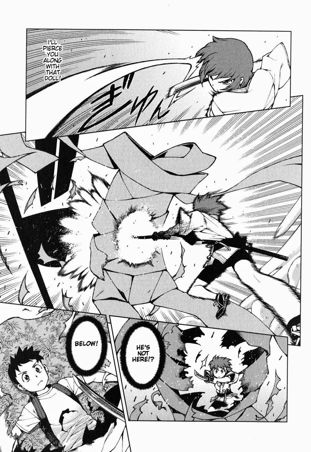 Tsugumomo chapter 26 page 11