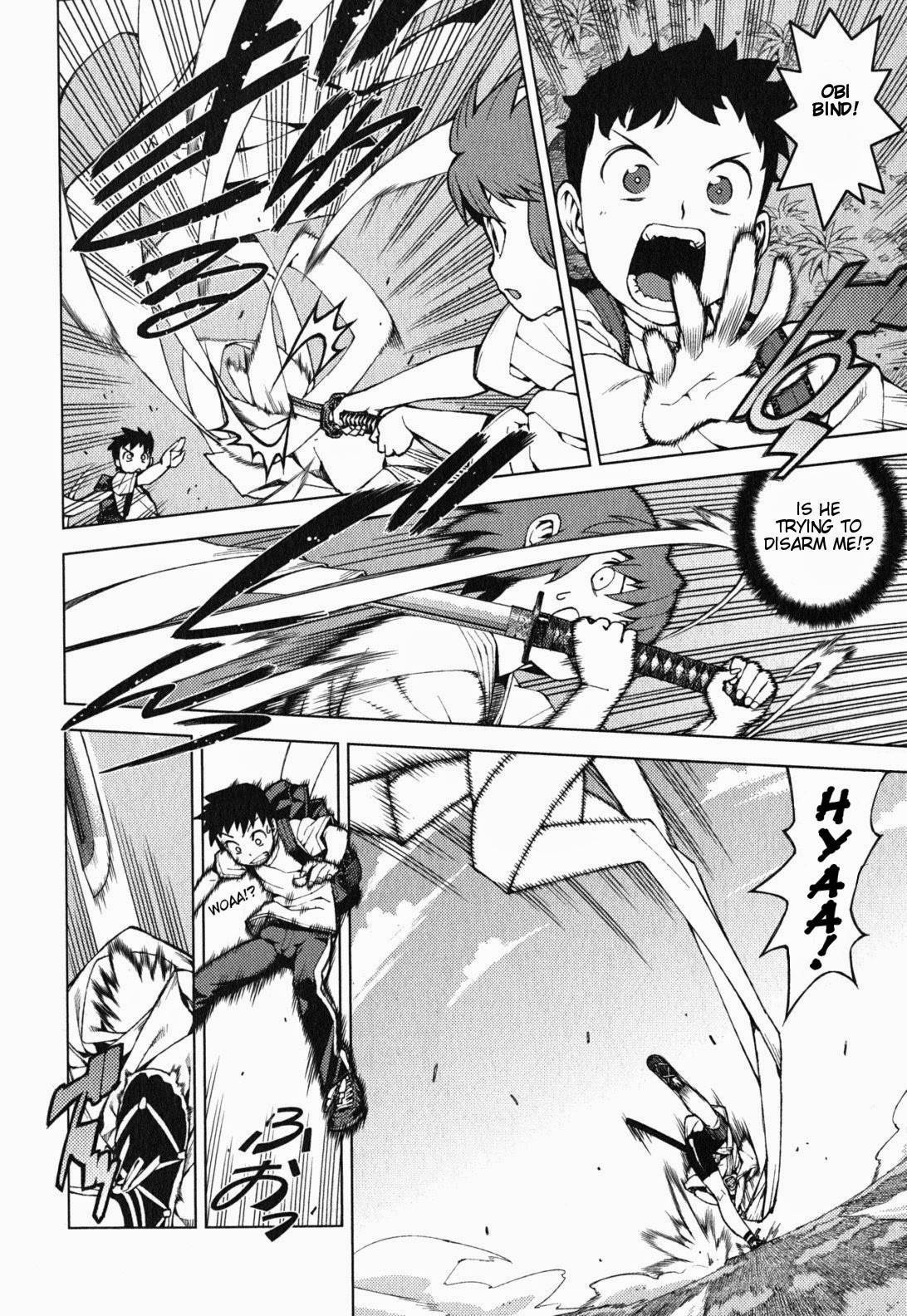 Tsugumomo chapter 26 page 12