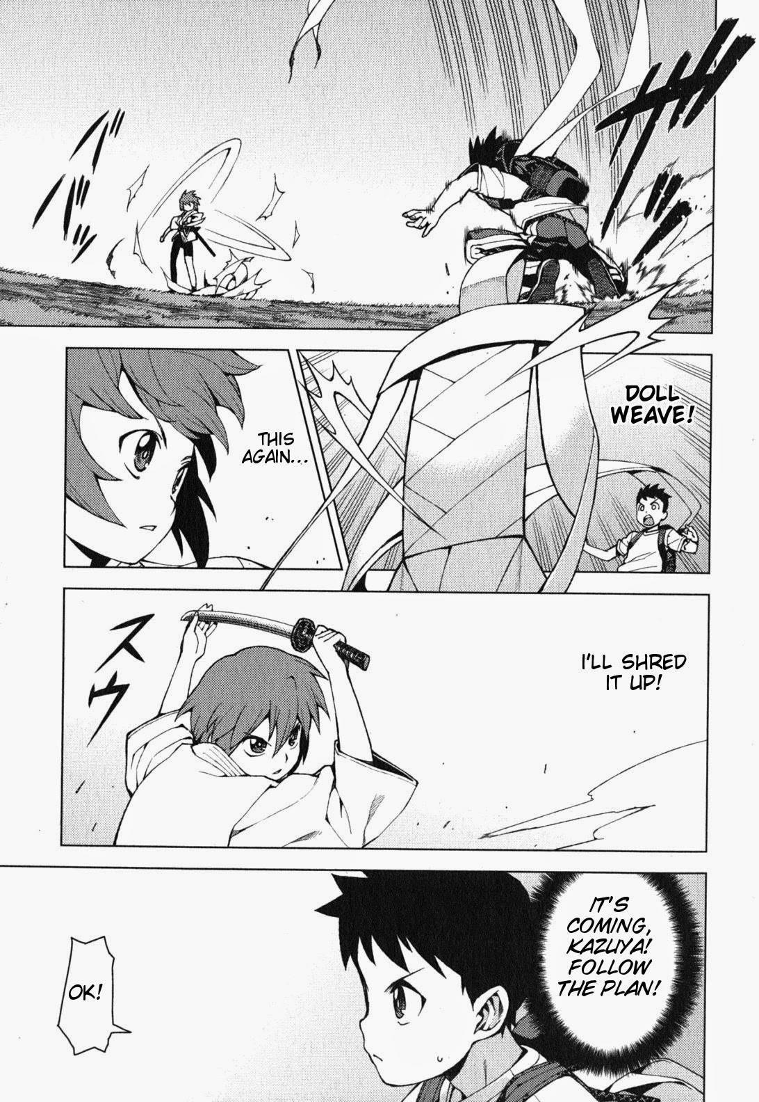 Tsugumomo chapter 26 page 13