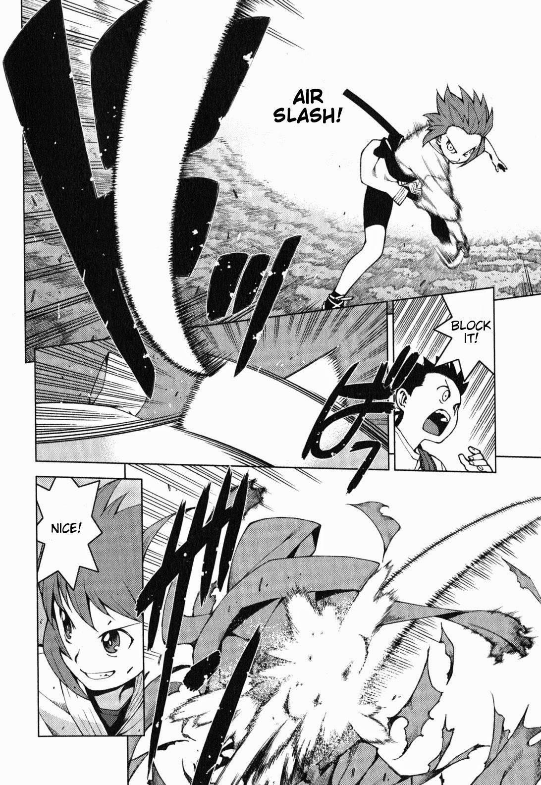 Tsugumomo chapter 26 page 14