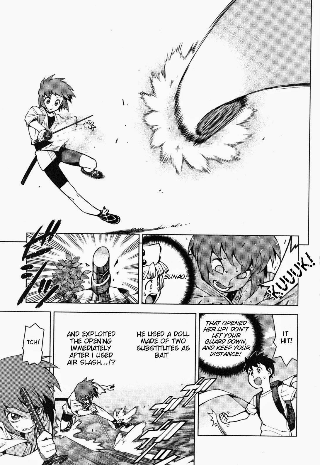 Tsugumomo chapter 26 page 15