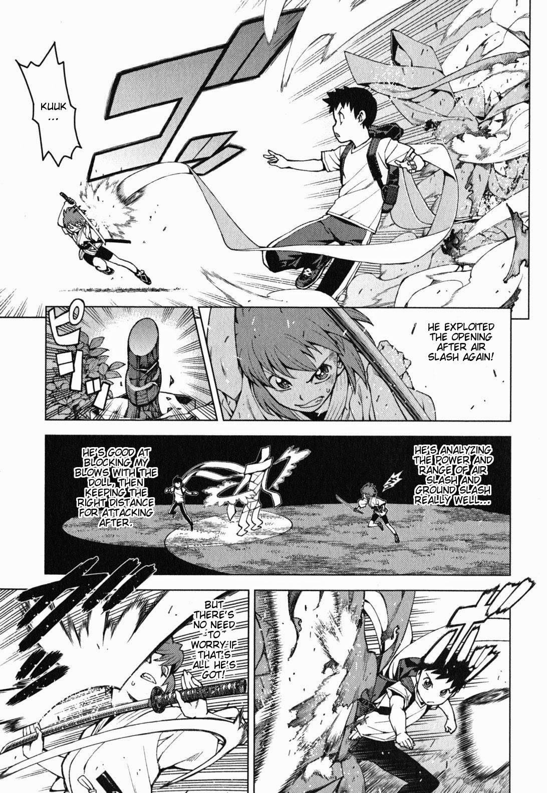 Tsugumomo chapter 26 page 17