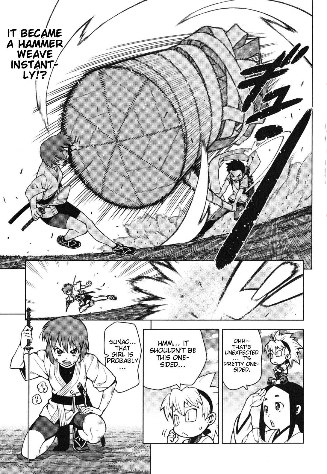 Tsugumomo chapter 26 page 20