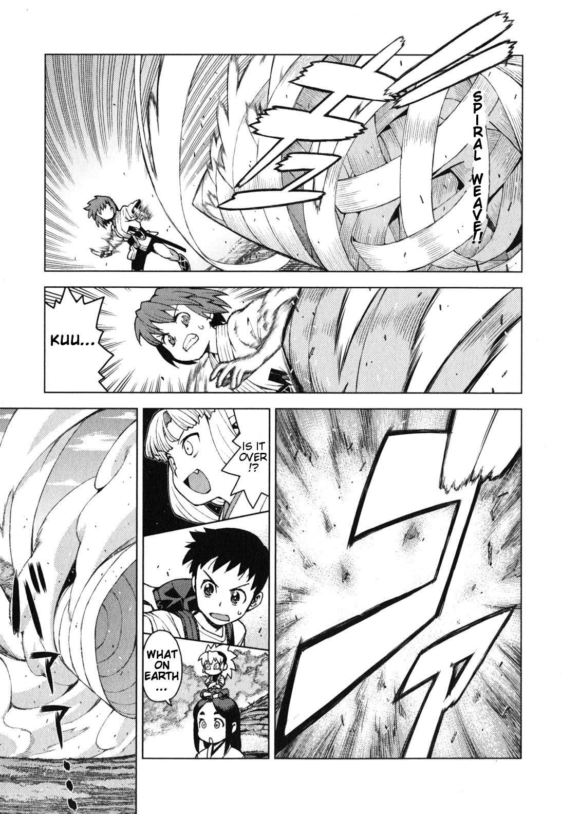 Tsugumomo chapter 26 page 22