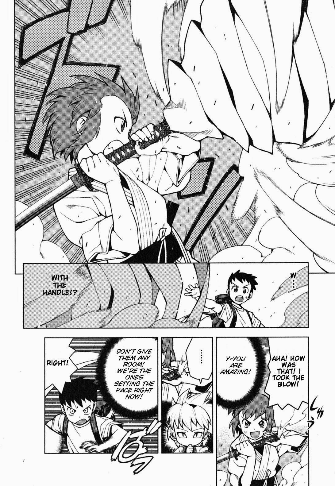 Tsugumomo chapter 26 page 23