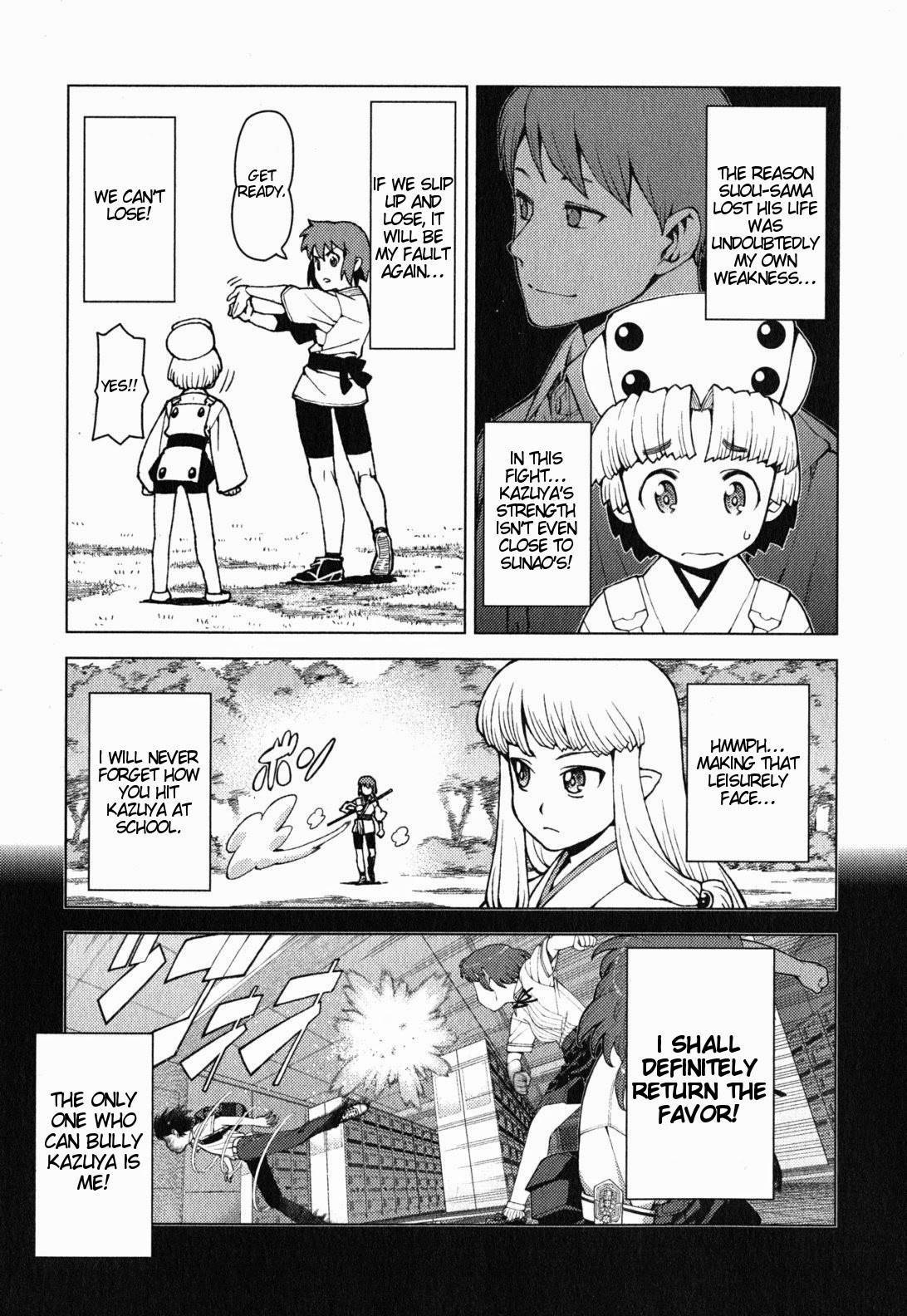 Tsugumomo chapter 26 page 5