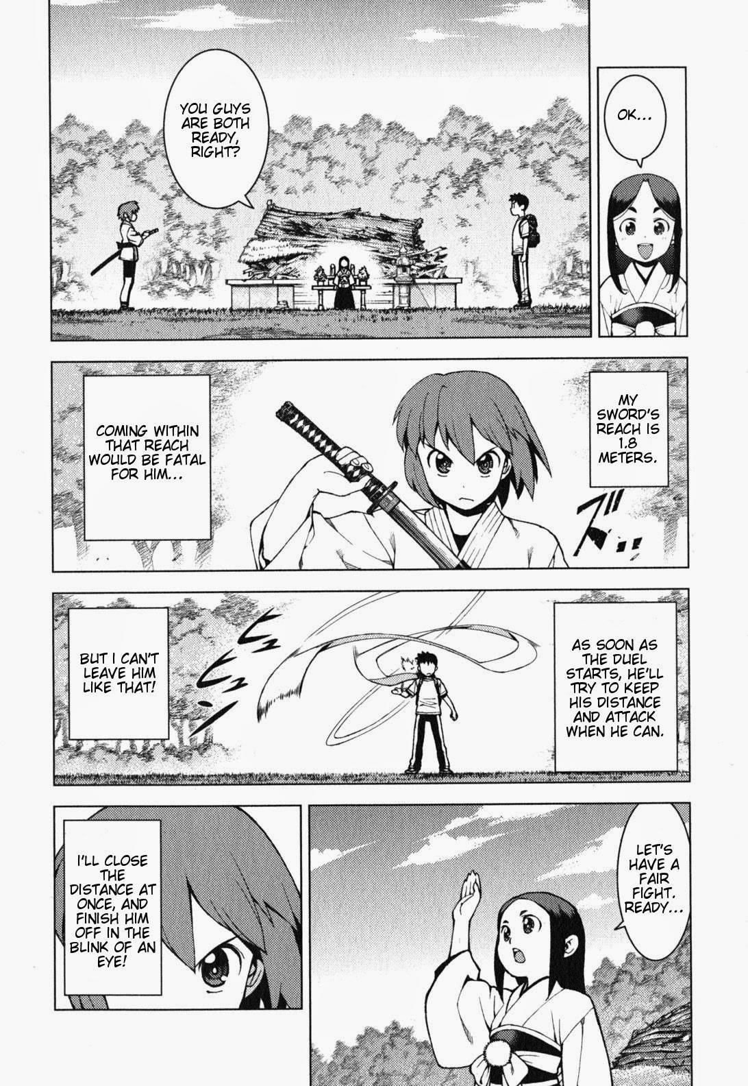 Tsugumomo chapter 26 page 8