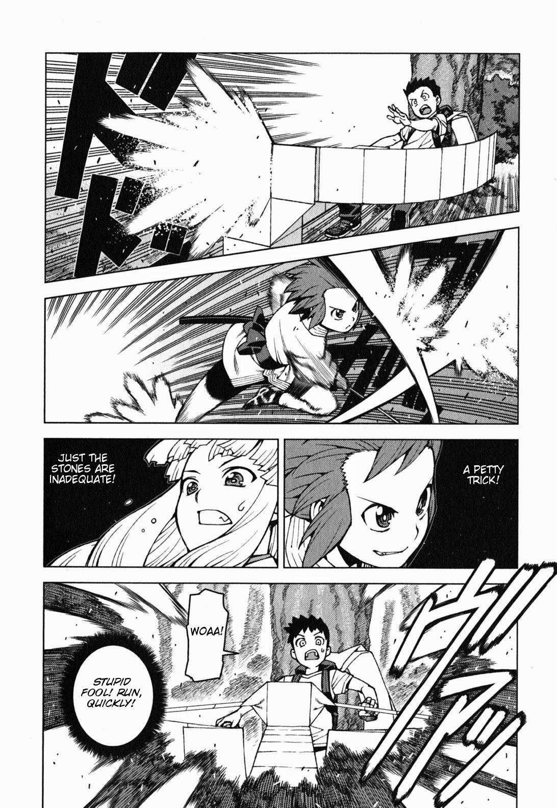 Tsugumomo chapter 27 page 11