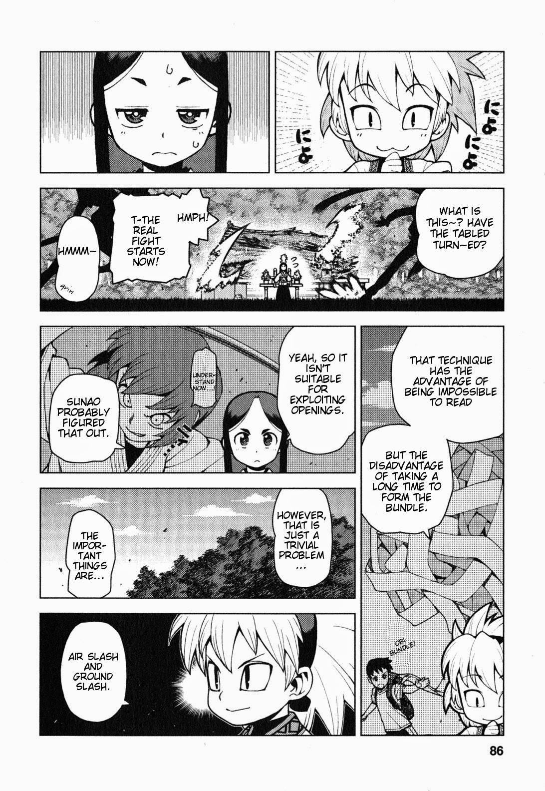 Tsugumomo chapter 27 page 13