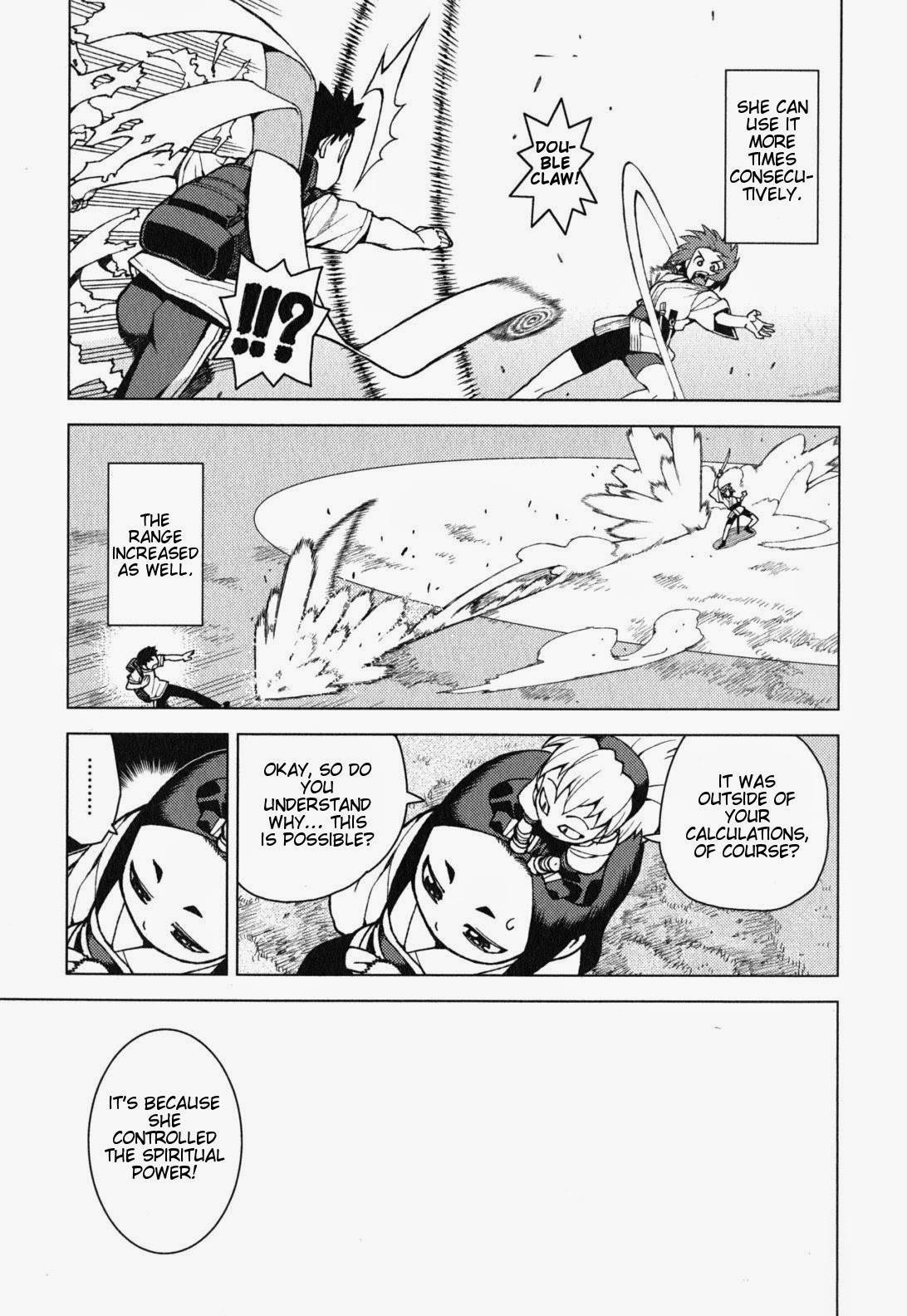 Tsugumomo chapter 27 page 14